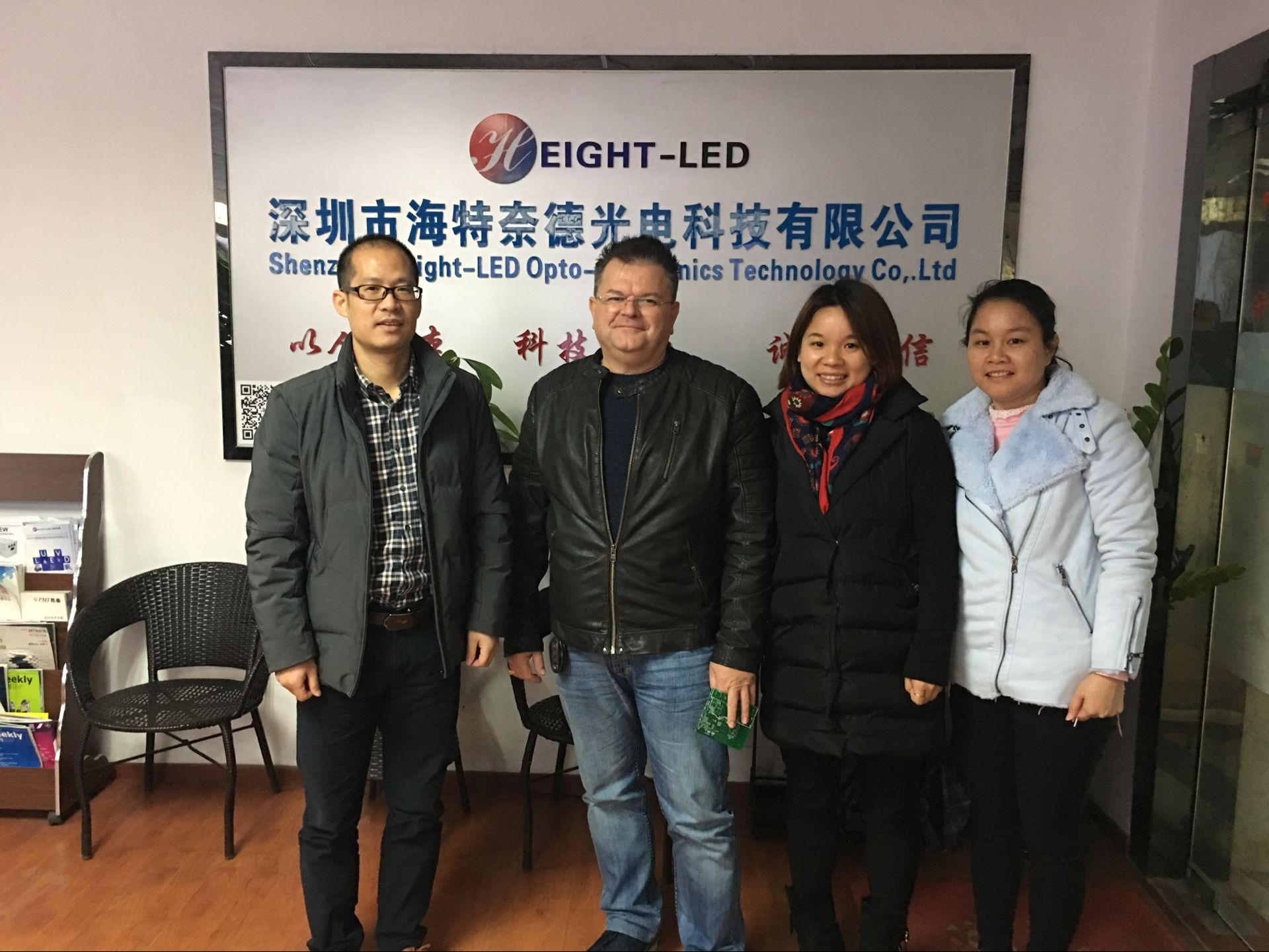 1517799603746985.png 1517799603746985.png