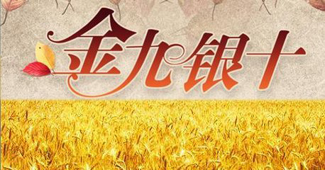 uv固化燈 uv固化燈