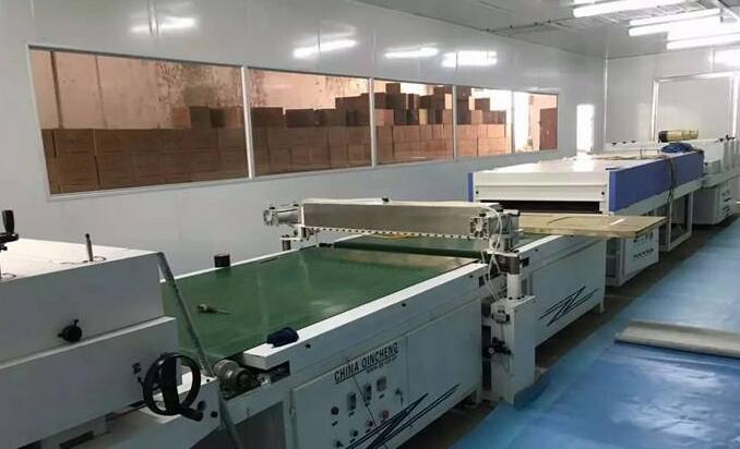 uv固化機(jī) uv固化機(jī)