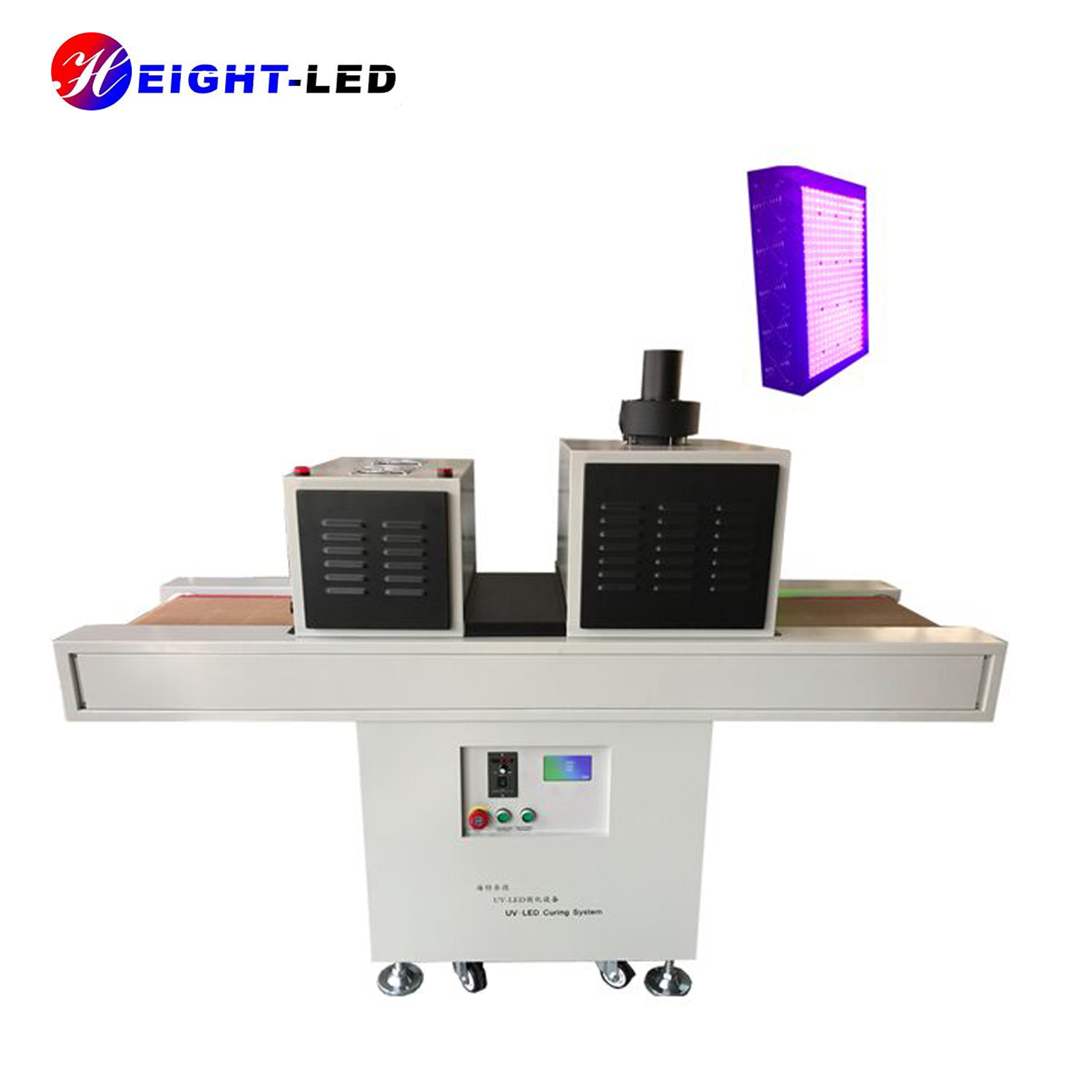 uvled curing machine.jpg uvled curing machine.jpg