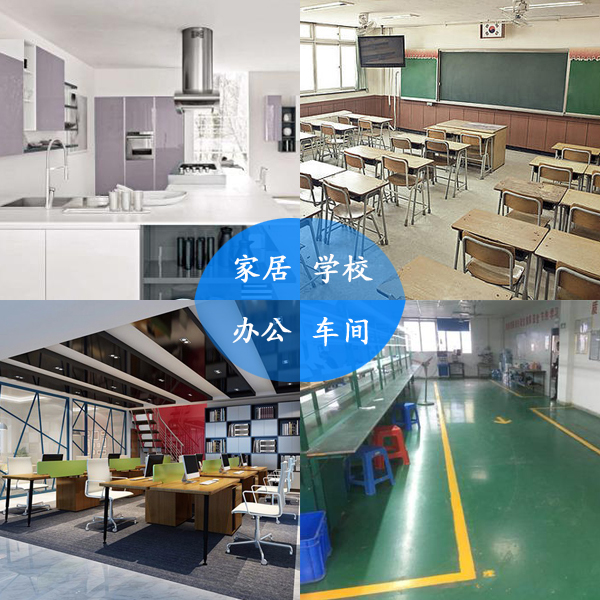 家用紫外線殺菌燈.png 家用紫外線殺菌燈.png