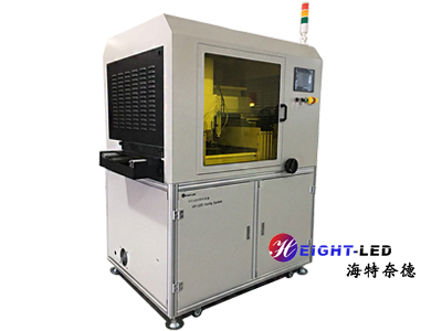 uvled點膠固化一體機.jpg uvled點膠固化一體機.jpg