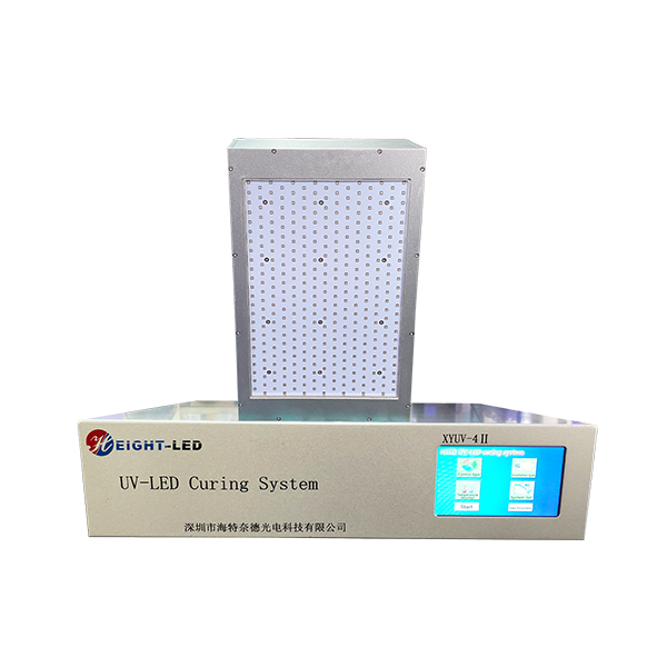 UVLED curing machine.jpg UVLED curing machine.jpg