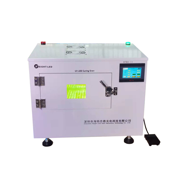 UVLED nitrogen curing oven.jpg UVLED nitrogen curing oven.jpg
