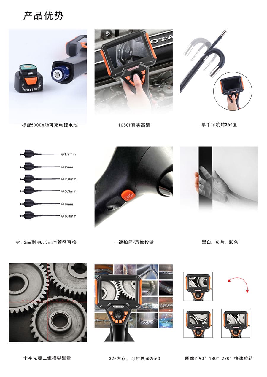 S40應用實拍展示